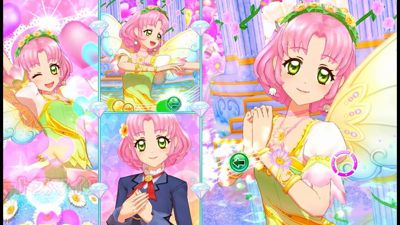 オールアイカツミュージアム 星みくじ 北大路さくら オールアイカツ