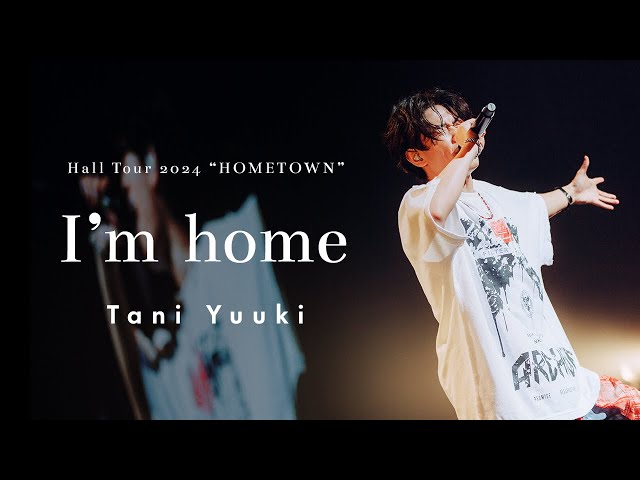 ミュージック Tani Yuuki HOWLETOWN 2024 DVD Tani Yuuki HOWLETOWN