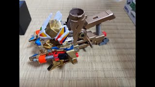 スーパービーダマン EXビーダマン+メタルスマッシュトリガー【Super B