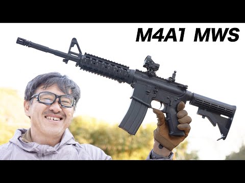 Tokyo Marui M4A1 MWS Gas Blowback Gas Gun Review - YouTube