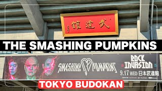 25年ぶり】The Smashing Pumpkins Live at Tokyo Budokan | Sep 17