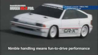 オートバックス当選品 TAMIYA XB PRO Honda CR-Z 1/10 タミヤ XB