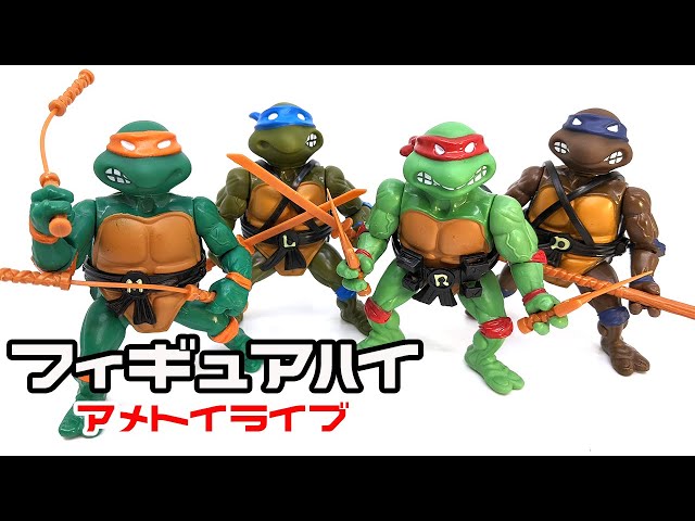 プレイメイツ TMNT クラシック・ベーシック 4体（ティーンエイジ