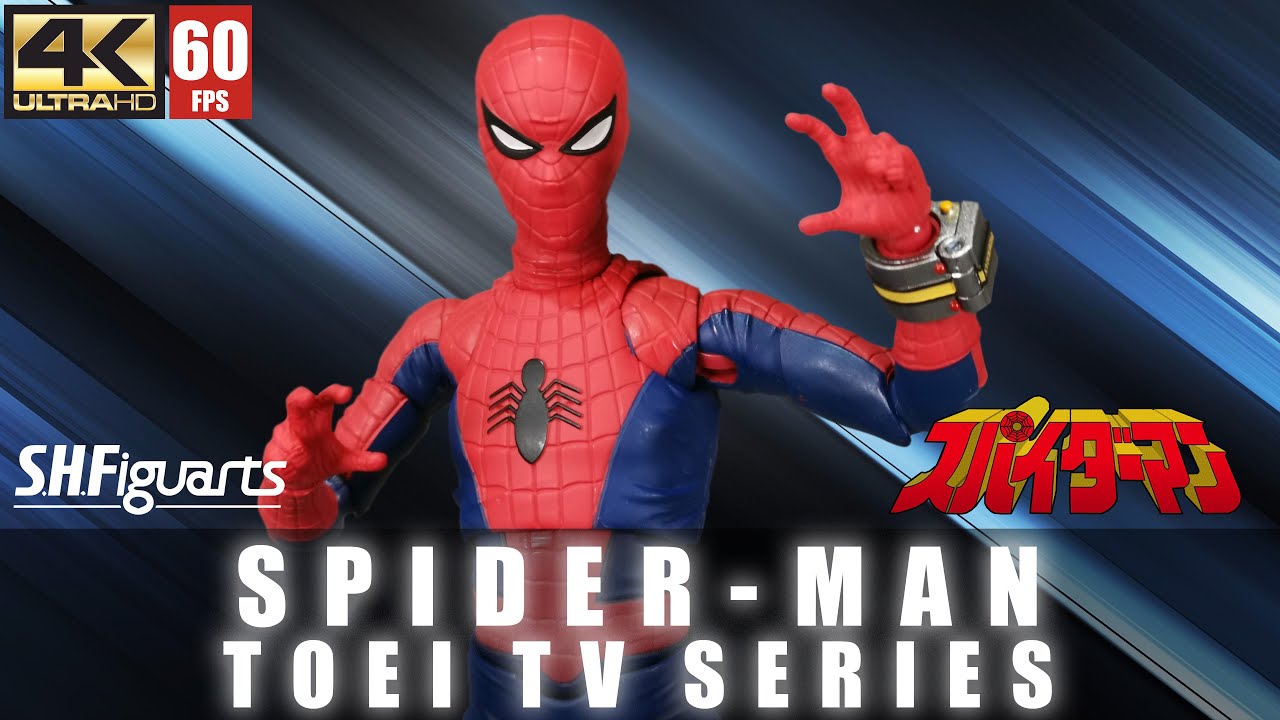 REVIEW : S.H.Figuarts Spider-Man Toei TV Series - Japan shf
