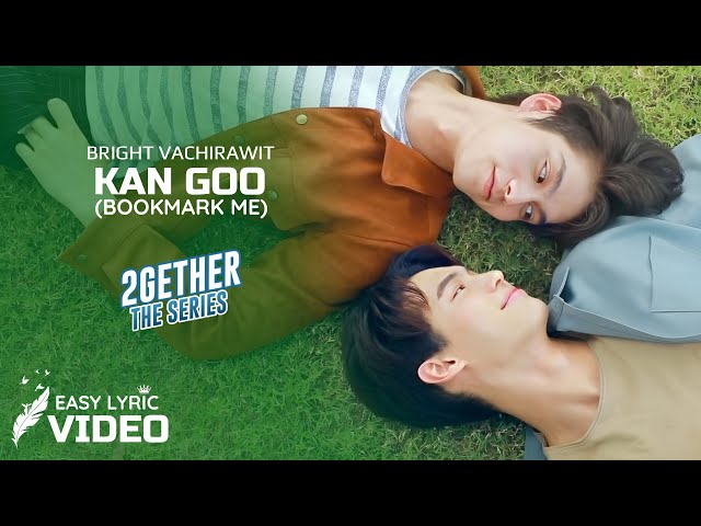 Kito ポスター bright 2gether Kito ポスター bright 2gether Kito