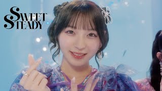 MV Teaser 塩川莉世】 SWEET STEADY「ダイヤモンドデイズ」 - YouTube
