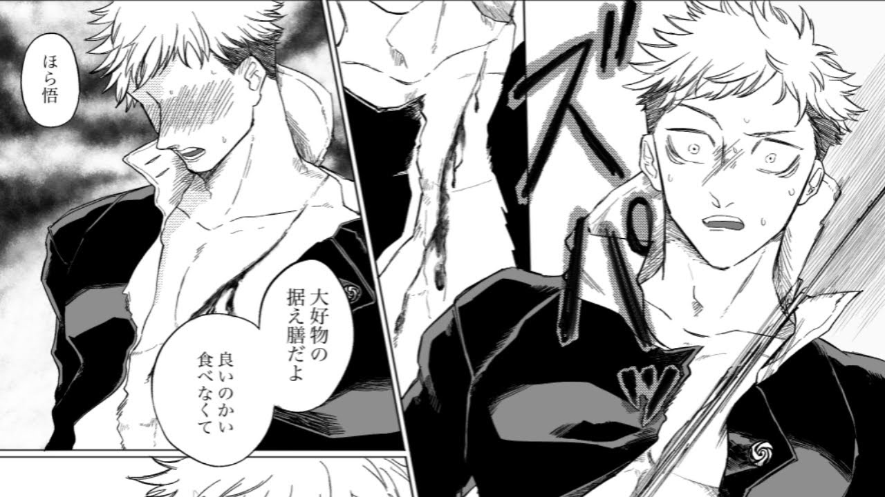 無敵の呪術師の幸運と加護の術式人形 「10万人を征服する」フンパヨン