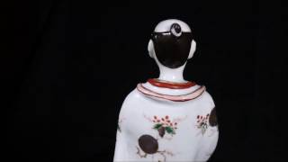 古伊万里 色絵人形 – あたか美術 ATAKA Art Gallery