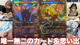 MTG 真理の声/Voice of Truth 英語版アーティストプルーフ MTG 真理の