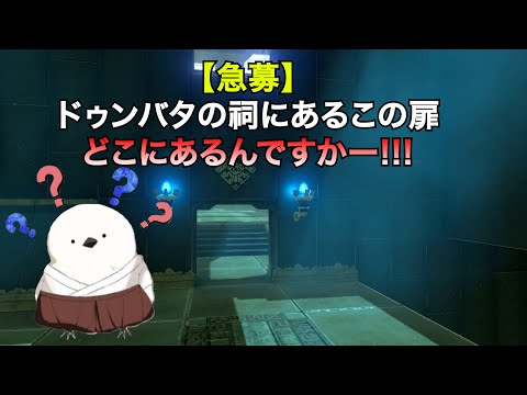 もちゃまる - YouTube