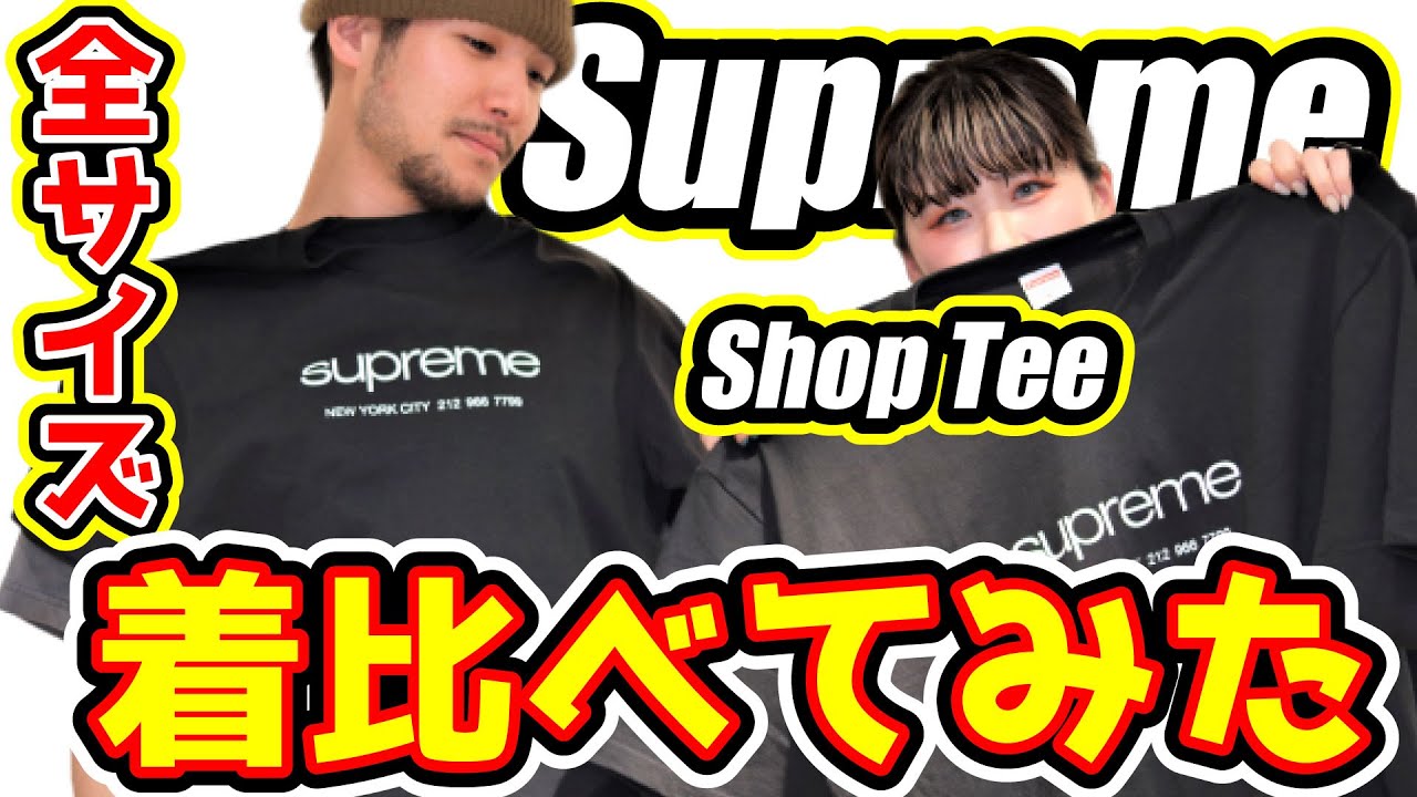 と*も様 Supreme nas tシャツ Lサイズ 数回着用 hq720.jpg?sqp=-