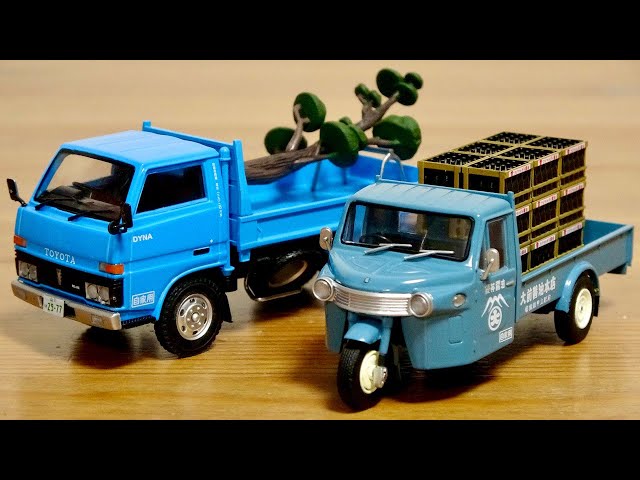 懐かしの商用車コレクション トラック・工事車両 6台 懐かしの商用車