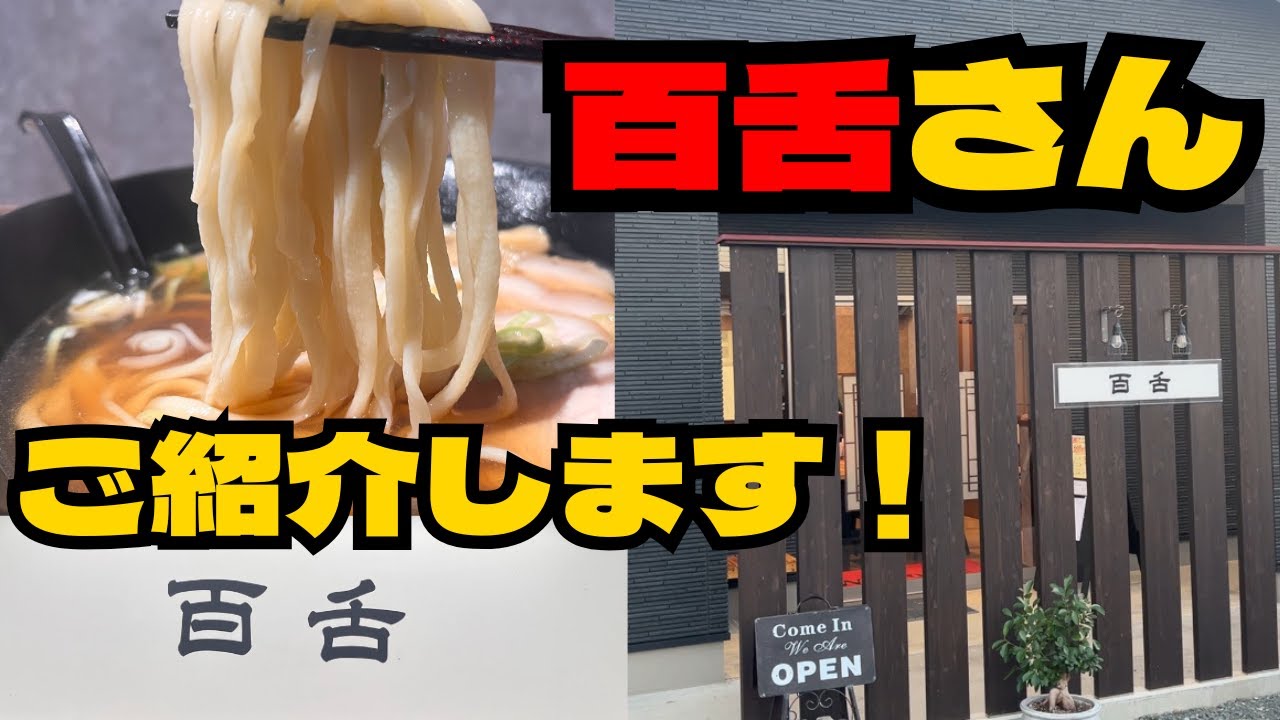 猫のひたいほどワイド 大城光 目覚まし時計 猫のひたいほどワイド 大城