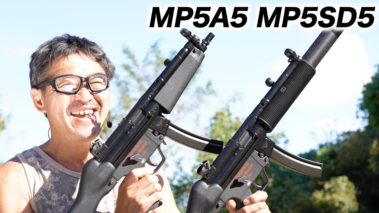 88m/s東京マルイ純正電動ガンMP5A4HG 命中精度アップFUSION良品 【公式