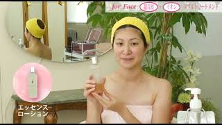 株式会社 ラシュレ