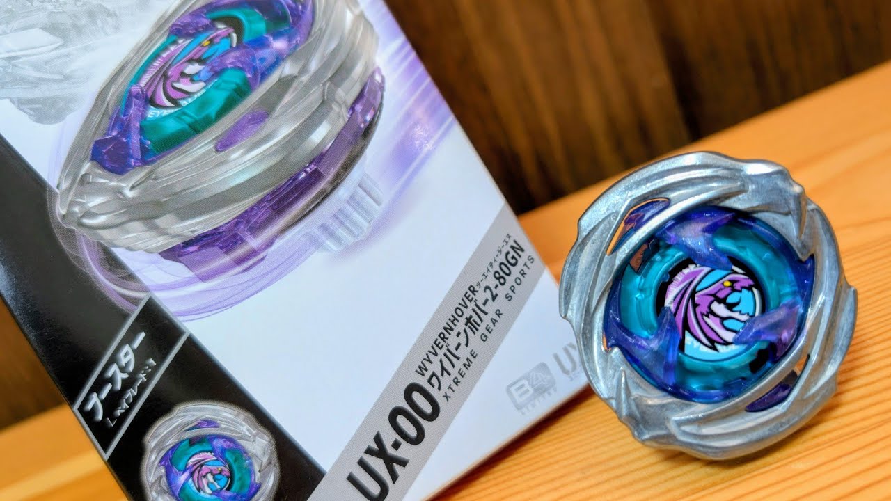 ワイバーンホバー 2-80GN Beyblade X UX-00 Wyvern Hover 2-80GN