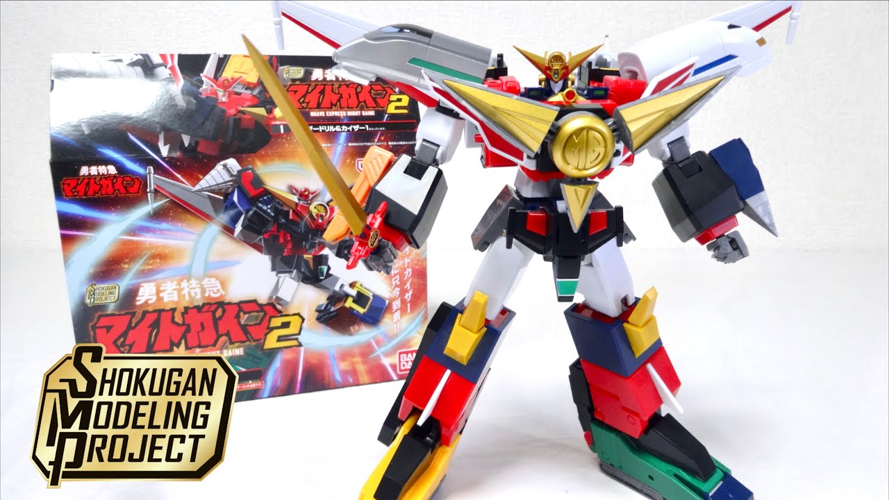 SMP Brave Express Might Gain 2】Might Kaizer & Great Might Gain