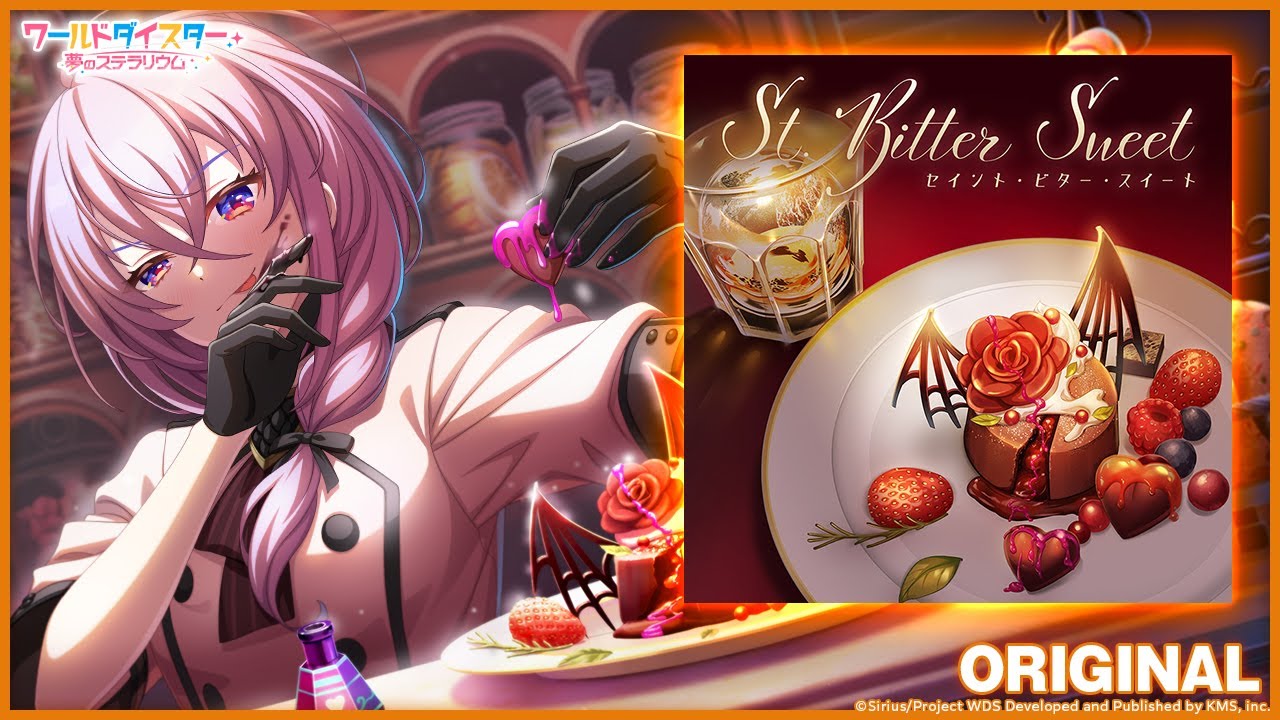 St. Bitter Sweet』連尺野初魅 / プレイ動画【HARD】 - YouTube