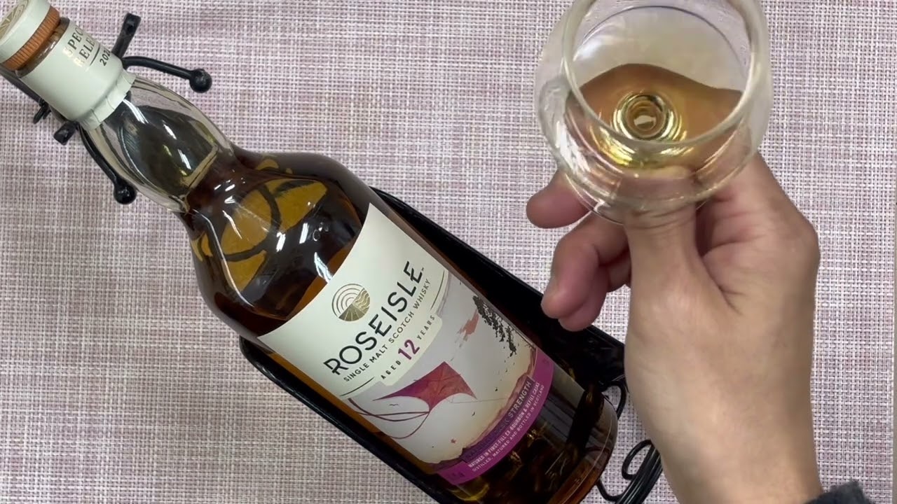 ローズアイル 12年（ストレート） - YouTube