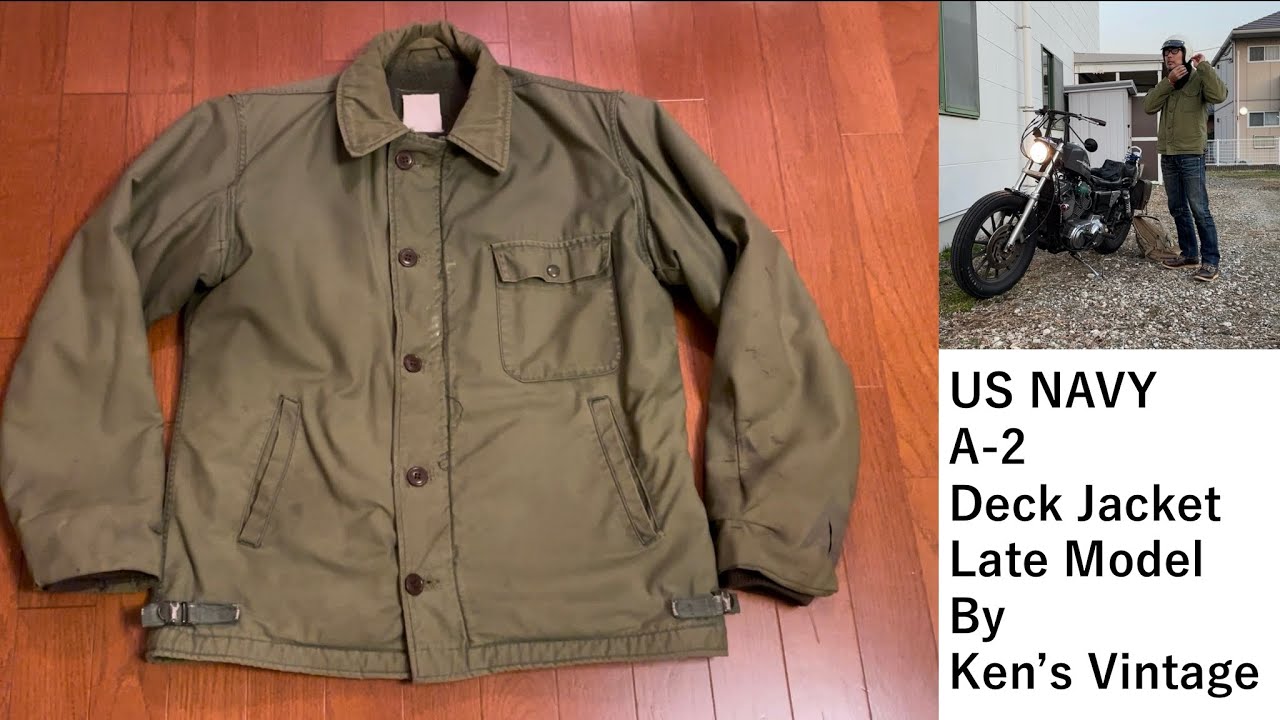 米軍実物 US NAVY A-2デッキジャケット 後期型 - YouTube