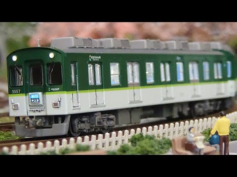Nゲージ マイクロエース 京阪5000系 4次車 リニューアル 新塗装 走行