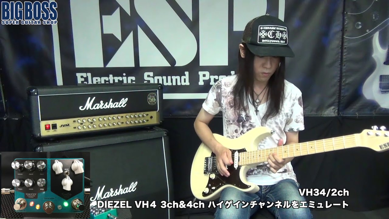 VeroCity Effects Pedals ”VeroTwin-Premium”サウンドレビュー