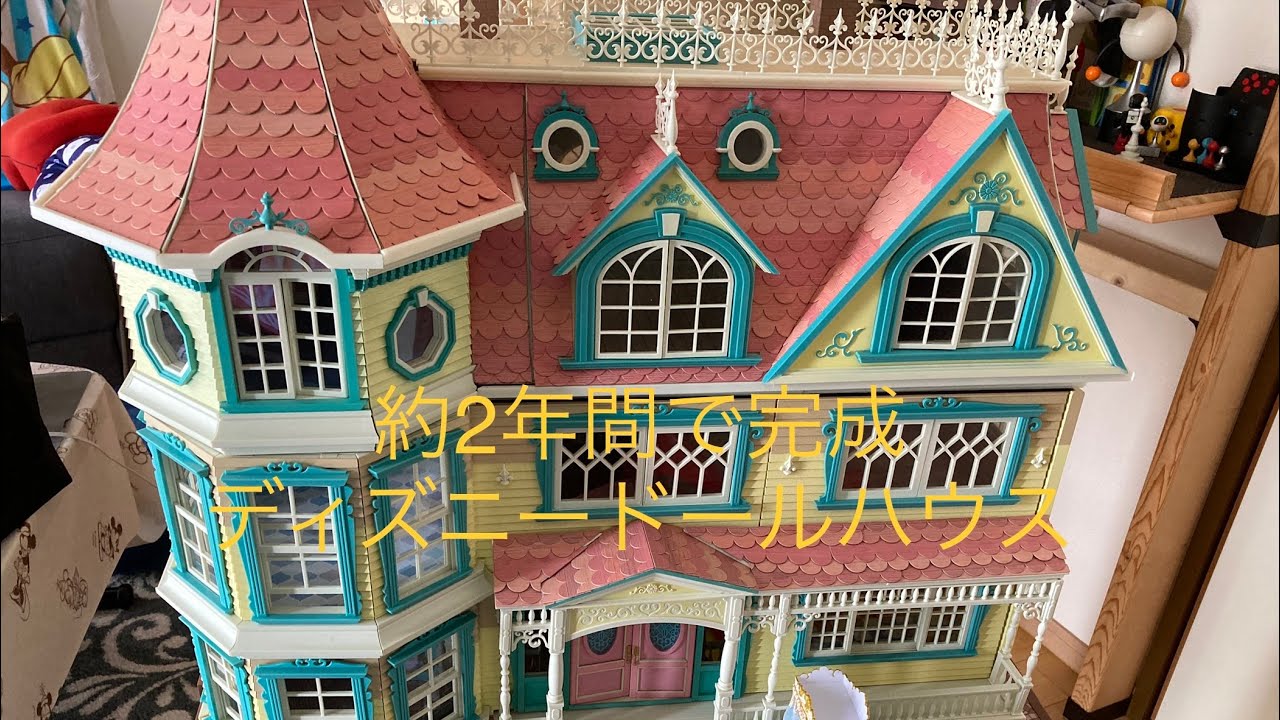 ディズニードールハウス natsunaディズニードールハウス 110号〜129号