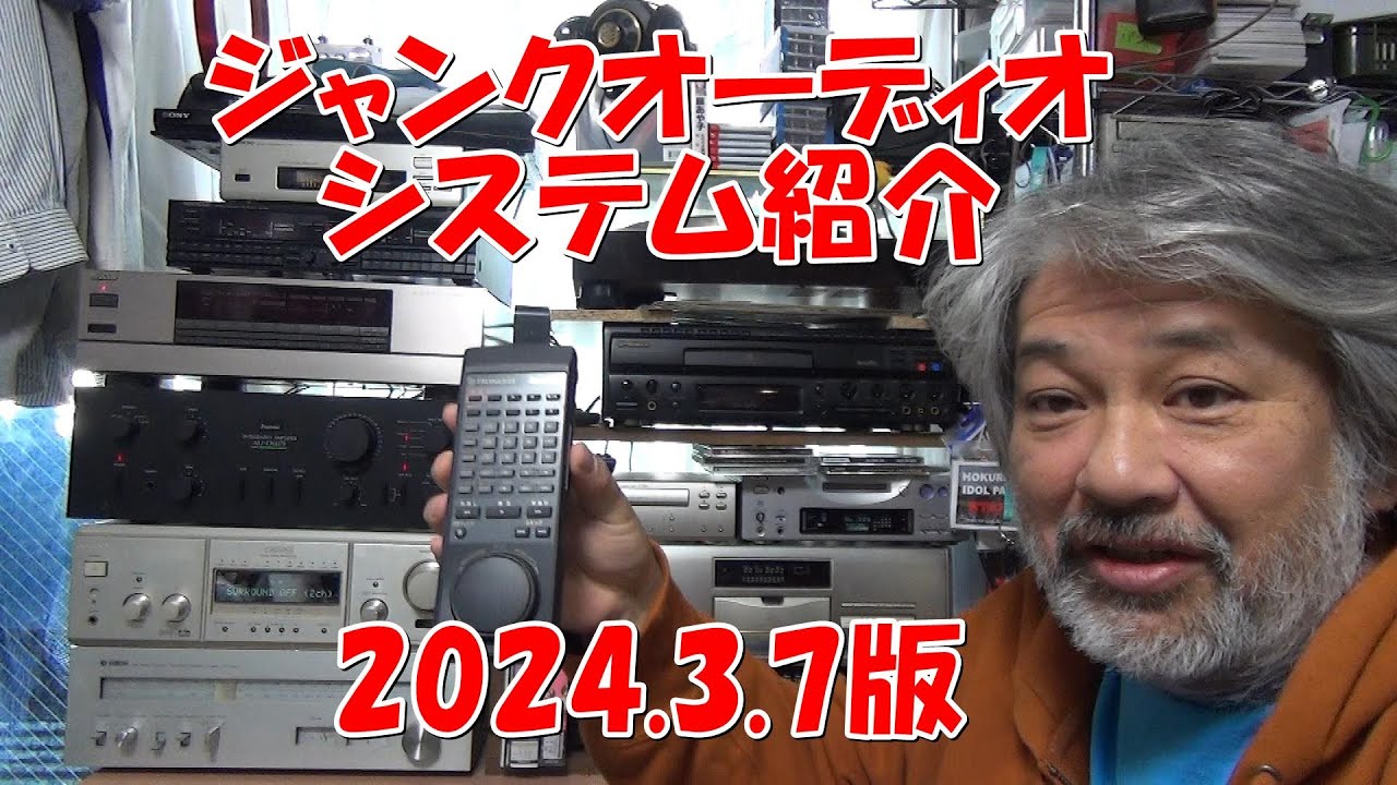 ジャンク品 おまとめ 2025年最新】Dio zx ジャンクの人気アイテム