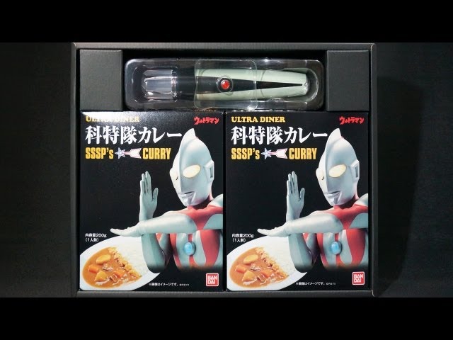 レア】ウルトラアイキャラ食 カレー Ver.ウルトラセブン