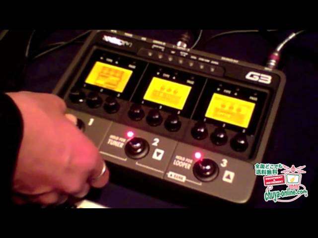 chuya's 潜入レポート【ZOOM G3 商品説明】 - YouTube