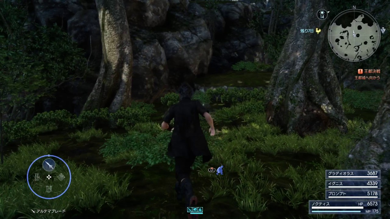 FF15 ノクト グラディオ プロンプト 缶バッジ FFXV FF15 ノクト