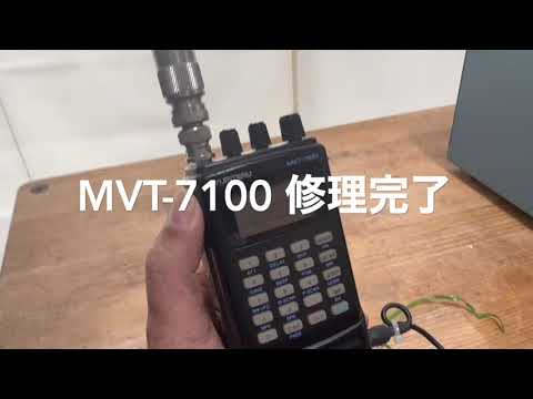 B0618 YUPITERU トランシーバー MVT-7100 B0618 YUPITERU