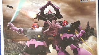 BANDAI TRIPLE DOM JET STREAM ATTACK｜Review: HGUC Triple Dom Set