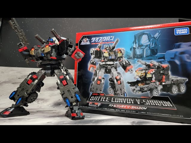 DA-79 Battle Convoy V-Shadow! Let's take a look! review - YouTube