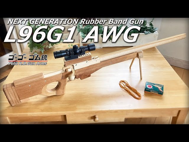 ゴム銃 L96G1 AWG ボルトアクション スナイパーライフル 日本語字幕版