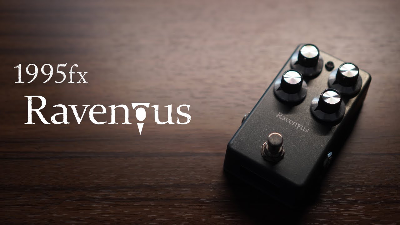 Dim Light 1997fx ディストーション Dim Light 1997fx