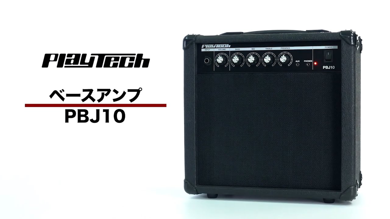 PLAYTECH ( プレイテック ) BASS JAMMER PBJ10 ベースアンプ 送料無料