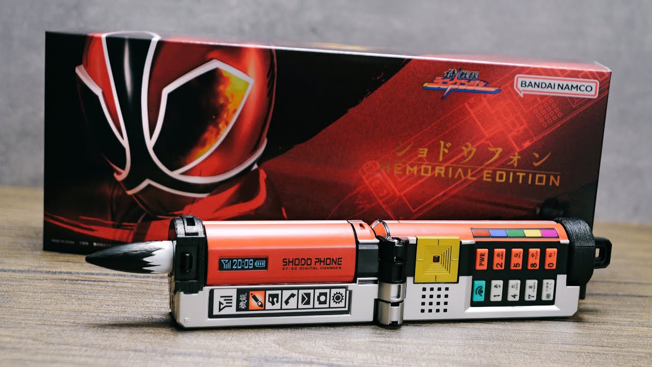 ショドウフォンmemorial edition コレクション ショドウフォン