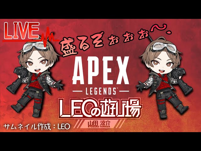 ソロランクいくか！！w あーもー RASっち - YouTube