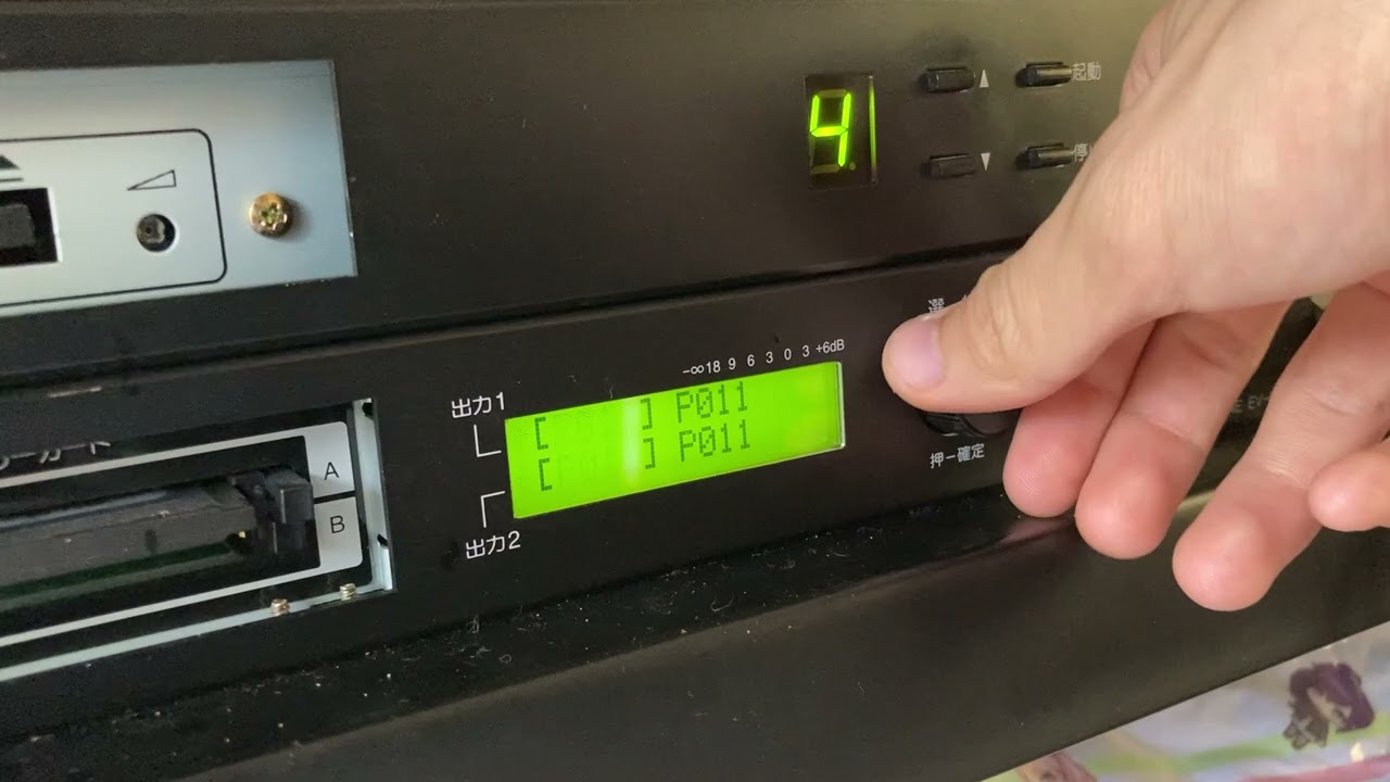 TOA デジタルアナウンスマシン EV-350R TOA EV-350R デジタル