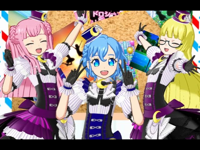 プリパラ アイドルウォッチ トモチケ スターリィライトパープルコーデ