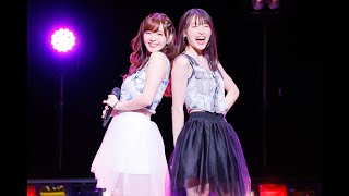 鈴木愛理 矢島舞美 中島早貴 クリスマスFCイベント DVD °C-ute あーーー