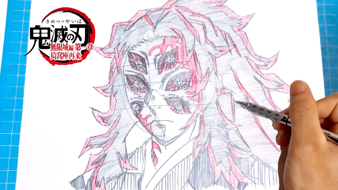 鬼滅の刃 黒死牟（こくしぼう） 額装品 アートパネル Amazon.co.