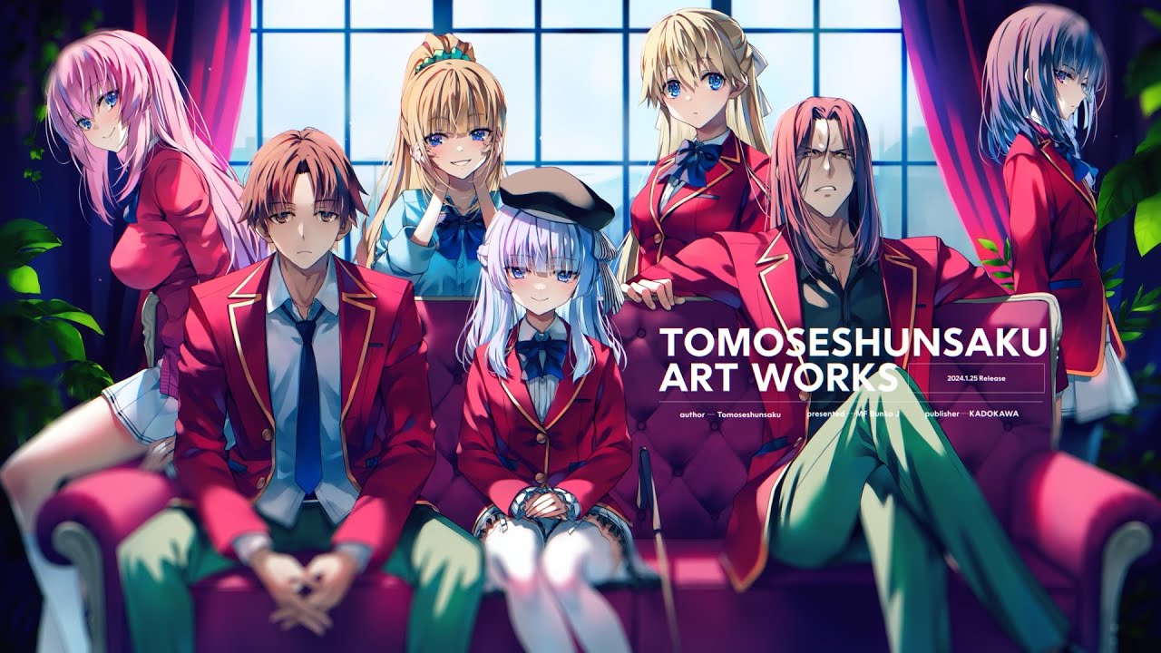 よう実】2年生編画集『ようこそ実力至上主義の教室へ2年生編start