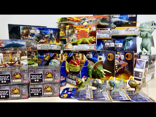 一気にですぎw マテル ジュラシックワールド 新たなる支配者 大量