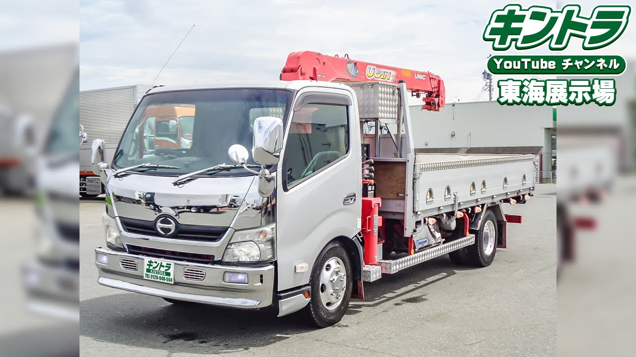 再値下げFDC・琉球速達切手「タツノオトシゴ」・白封【272】 再値下げ