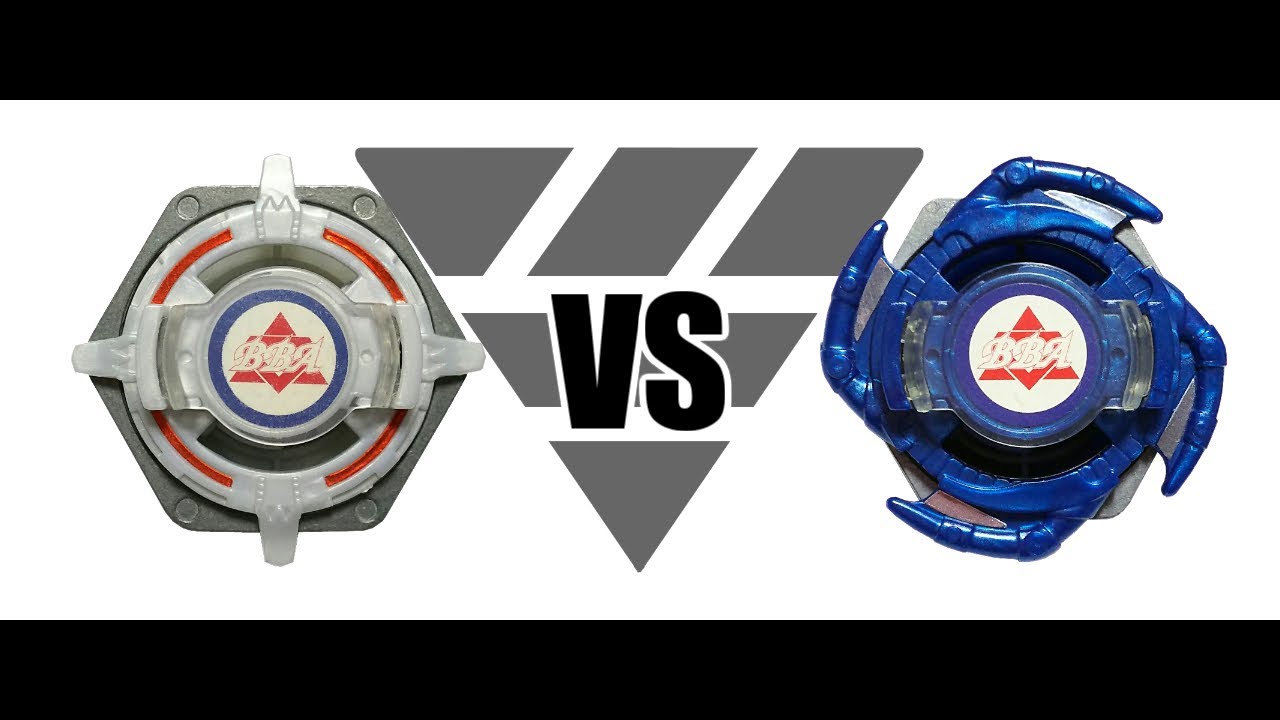 ベイブレード アルティメットドラグーン | おばけブレーダー