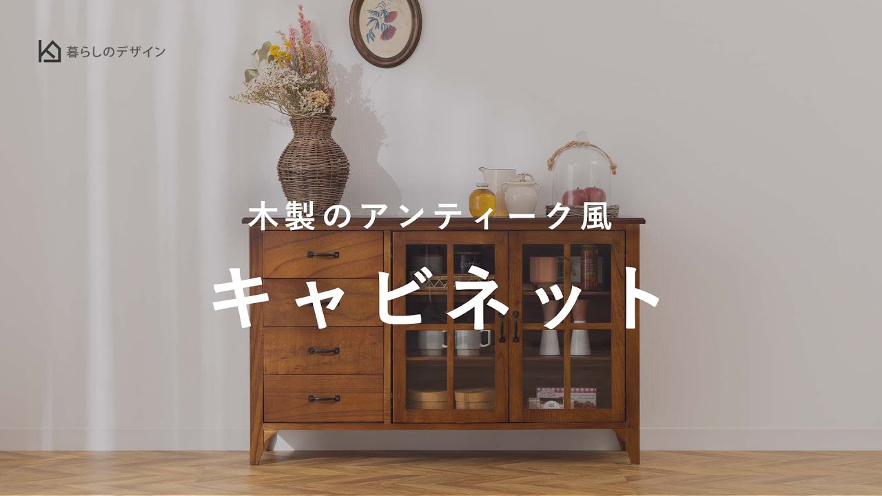 今月値引 アンティークの木製ボート トップ 収納 ラック キャビネット