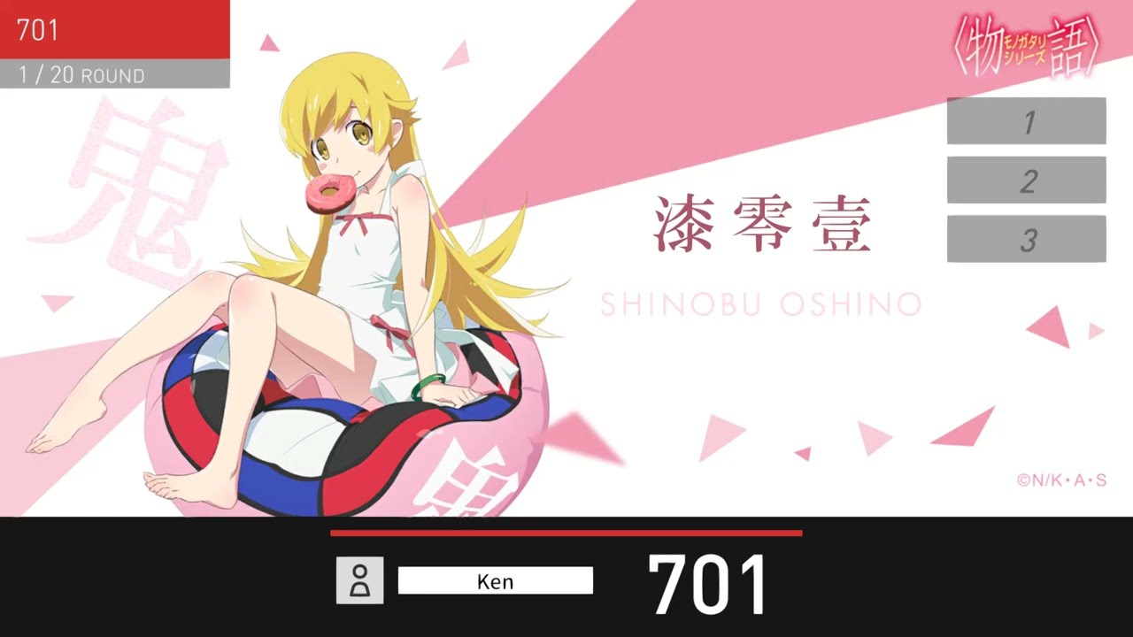 物語シリーズ　ダーツセット　忍野忍 グッズ-セットもの】物語シリーズ ダーツセット 忍野 忍 ver