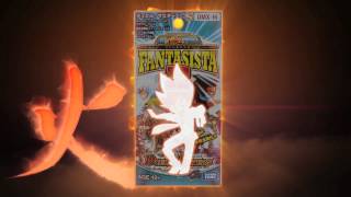 デュエル・マスターズ DMX-16「超王道戦略ファンタジスタ12」CM